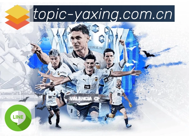 亚星官网APP 封面图